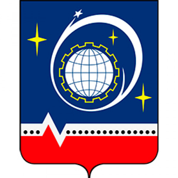 Картонные коробки и гофрокартон в г. Королев